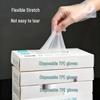 TPE Non-slip Thickened Transparent Disposable Gloves for Kitchen and Catering