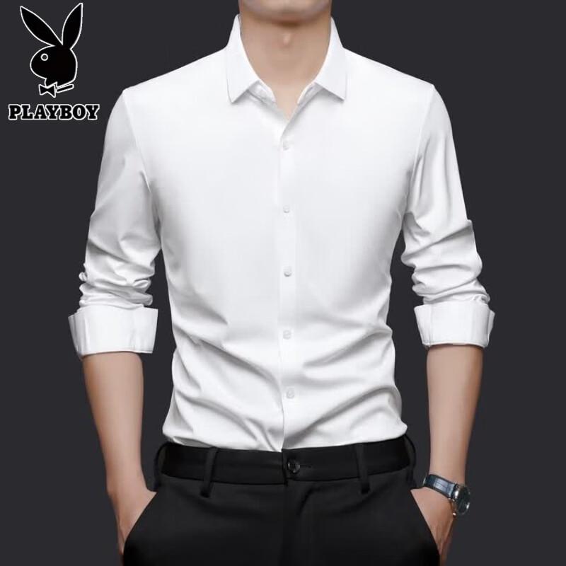 PLAYBOY Men's Seamless Wrinkle-Resistant Long Sleeve Shirt