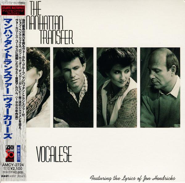 

CD MANHATTAN TRANSFER - vocalies AMCY2724 ATLANTIC 1998 Japan ObiJazz Used