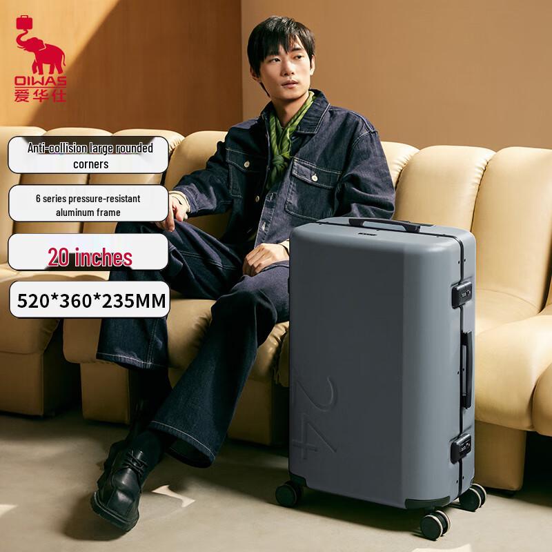 Aihuaishi Folding Shadow Series PC Hardside Carry-On Luggage 20 inch