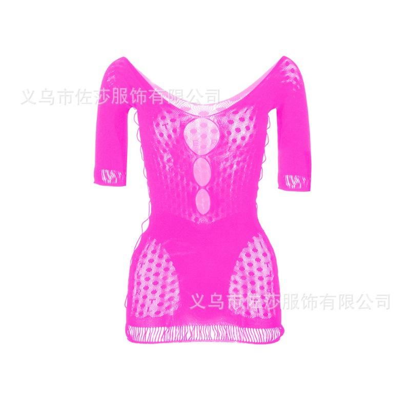 Sex Underwear Women's Sexy Black Hollow Hip Wrap Skirt Mesh Long Sleeve Jacquard Perspective