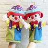 Simulation Clown Hand Puppet Toy Soft PP Cotton Plush Puppet Toy For Storytelling And Preschool Classroom Activity