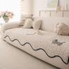 Cute Cartoon Sofa Cushion  New Popular Special-Shaped Straight Row Sofa Seat Cushion Cover Cloth Universal In All Seasons