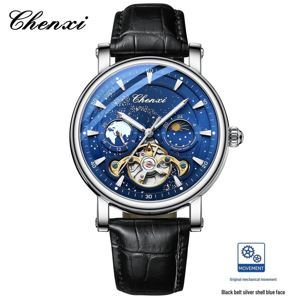 Dawn Star River Moon Phase Skeleton Tourbillon Men's Automatic Luminous Leather Strap Watch