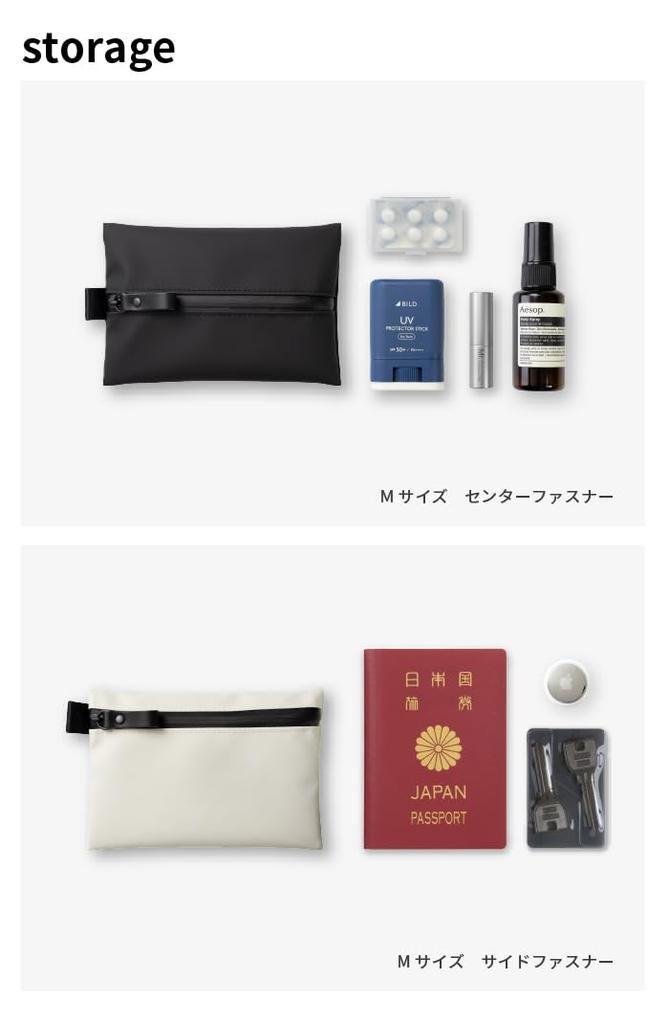 [aso] TOFTPOUCH (Tuft-Beutel) Wasserabweisende Tasche, Gadget-Tasche, Made in Japan, ca.. 150 x 110 x 10 [mm], kompakte Tasche, kleine Tasche, Tasche in der Tasche (