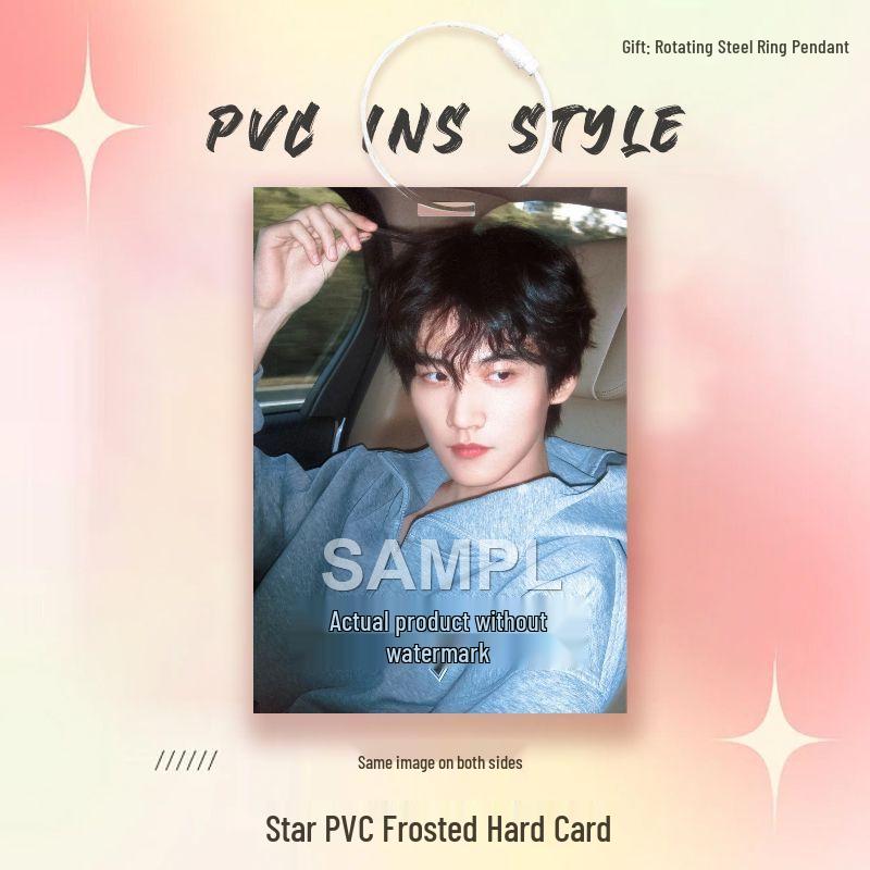 Zhou Keyu PVC Mini Card Holder: Star Idol Pendant & Personalized Competition Pass Bag. PVC Frosted Hard Card (7cm x 10cm)