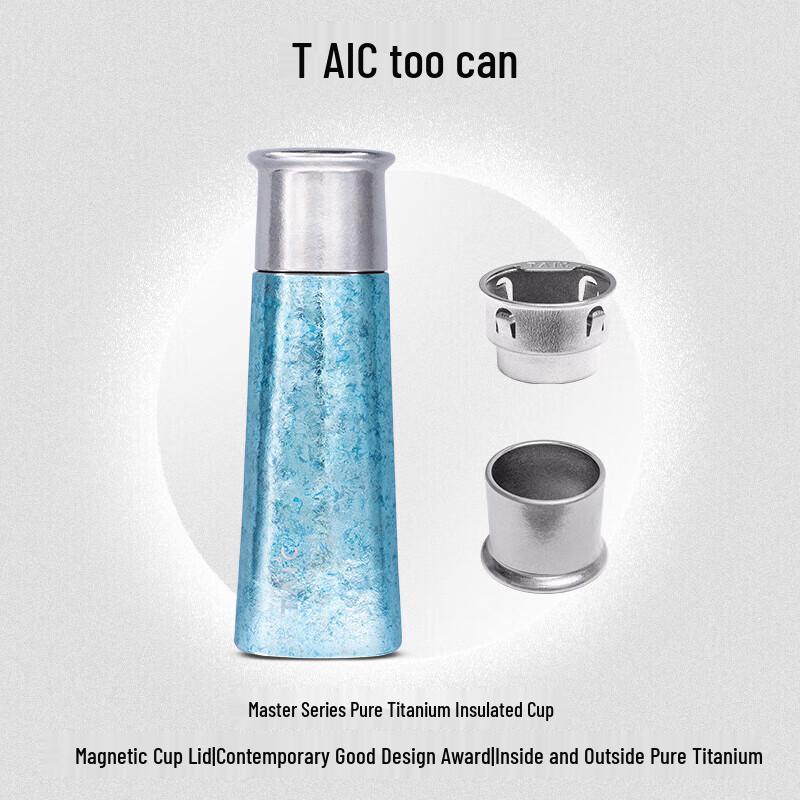 TAIC Pure Titanium Tea Infuser Thermos