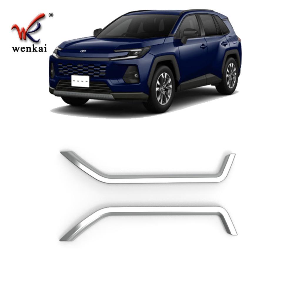 2026 Toyota RAV4 Wildlander Stoßstange Hinten Nebelscheinwerfer Zierleisten Aufkleber