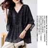 Blouses for Short Sleeve Lace Flared Floral Loose Large [JoccKorr] Women, Shirts, T-Shirts, V-Neck, Chiffon, Switching, Sleeves, Tops, Pattern, Cute,