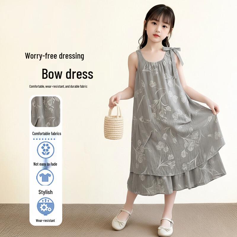 Girls Summer Embroidered Mesh Strap Dress 160