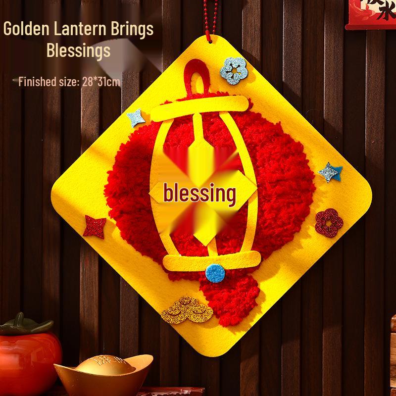 Cartoon Wool Embroidery Kit: Creative DIY Sewing for Kids Aged 3-6