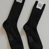 SOOPUI Organic Cotton Socks In black_Organic Cotton Socks In Black