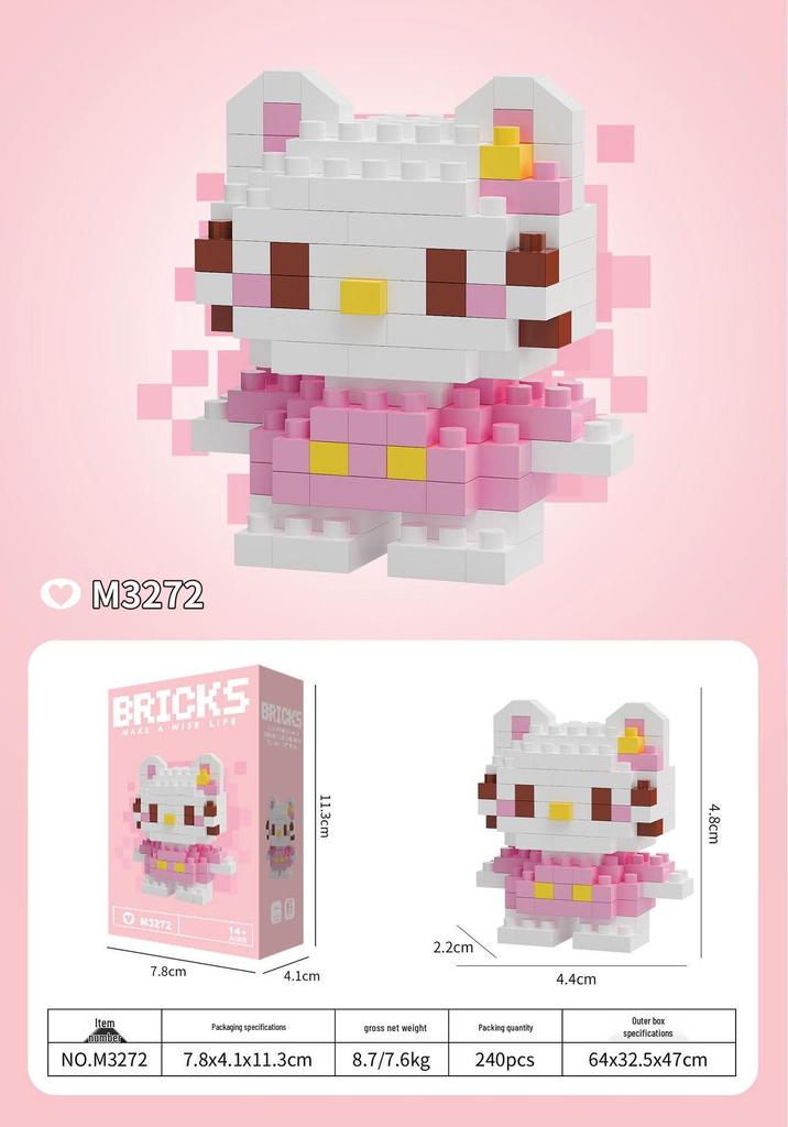 Tiny Berry Bear Nini Building Blocks - Educational Cartoon Figurine for Kids