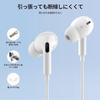 [Enhanced Sound Quality Version] USB-C Earphones, Wired, TYPE-C Headphones [Compatible with iPhone 15, 16], HIFI Sound Quality, Volume Control, Deep