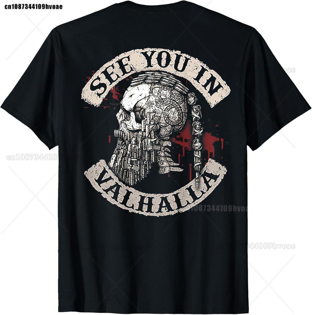 Viking Blood Runs Through My Veins Viking Ship TShirt Nordic Style Mens Oversized Short Sleeve Tops Tees Designer Clothing