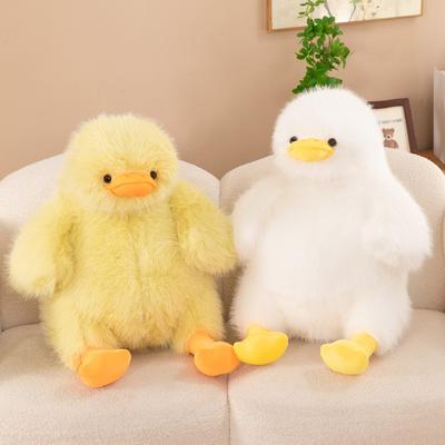 Neue Dun Dun Ente Plüschtier Gebratene Ente Niedliche Puppe Kinderpuppe Schlafkissen