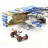 470PCS MOC Space Exploration Snubnose Explorer Model Creative Building Blocks Assembly Building Blocks Display Birthday Gift Set