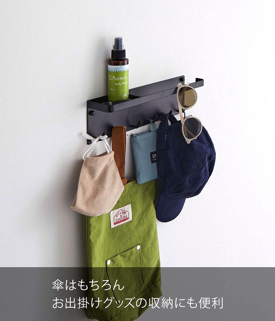 Porte-parapluies Yamazaki Tower avec plateau, Noir, pour murs en Placoplatre, Env.. L28 x P6.5 x H9.5cm (10.7 x 2.5 x 3.5 pouces), Rangement d'entrée,