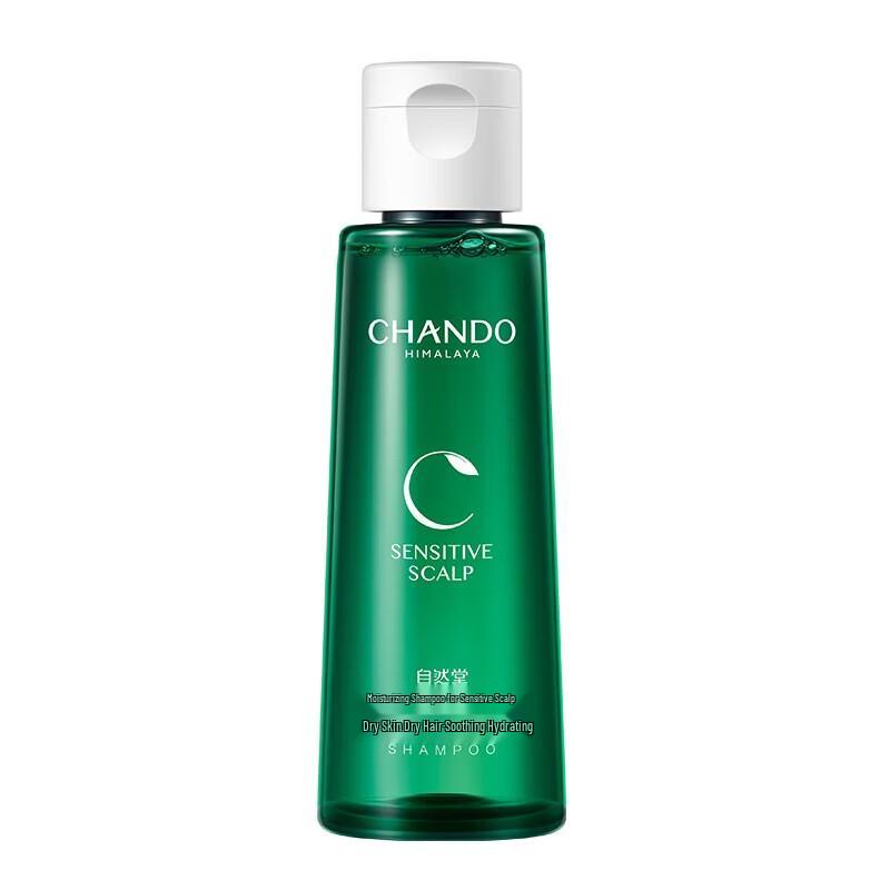 CHANDO Sensitive Scalp Moisturizing Shampoo