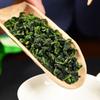2020 New Tea Tieguanyin Tea Strong Fragrance Anxi High Mountain Origin 250g