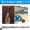Ailunate Strong Suction Cup Hooks for Car Side Tarps, One-Touch Attachment, Fixed Hardware, Connects To Tents and Sunshades (4-Pack)