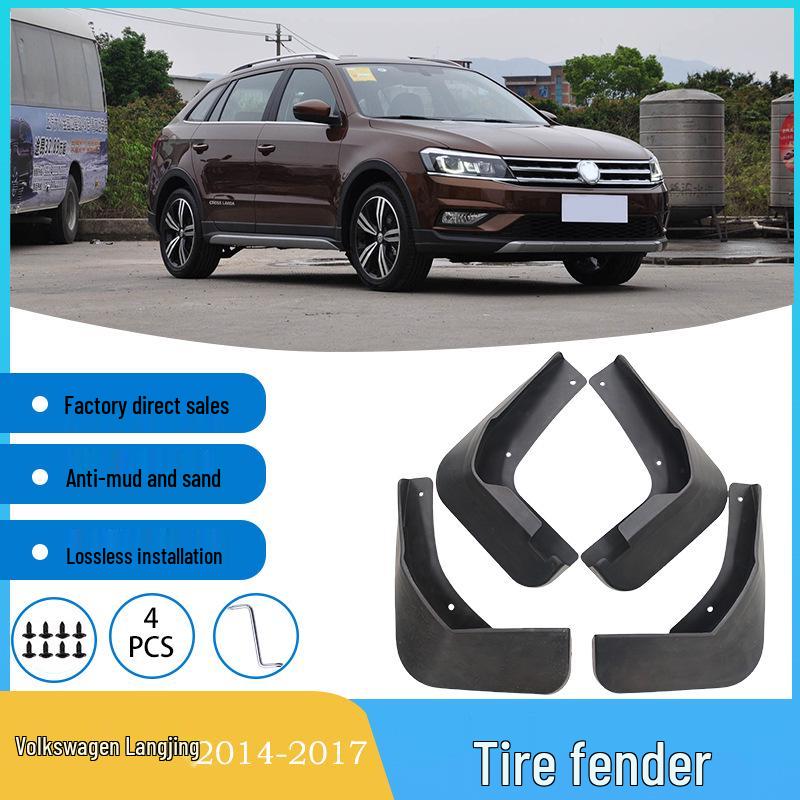 Apărători de noroi pentru roțile din față și spate Volkswagen Lavida 2014-2017