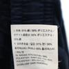 NIKE Jogger pants M Navy Men's Used