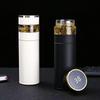 Shangheng 316 Stainless Steel Smart Vacuum Insulated Mug