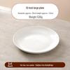 ZISIZ 12-Inch Pure White Round Deep Plate Set