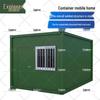 Pathfinder Training Equipment Storage Container