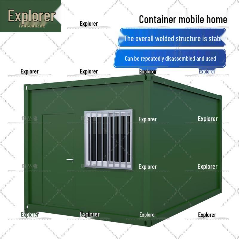 Pathfinder Training Equipment Storage Container