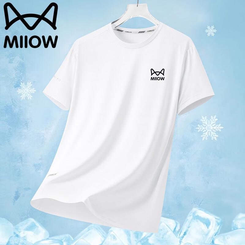 MiiOW Men s Lightweight Breathable Short Sleeve T-Shirt 3XL
