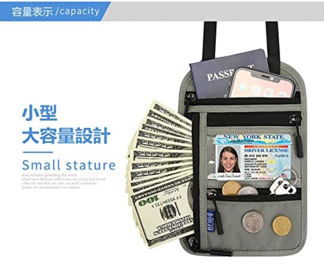 Multifunctional RFID Passport Hanging Passport Skimming Passbook Airline Large Travel Clutch Overseas Ticket Certificate Protective Cover [QIANC]