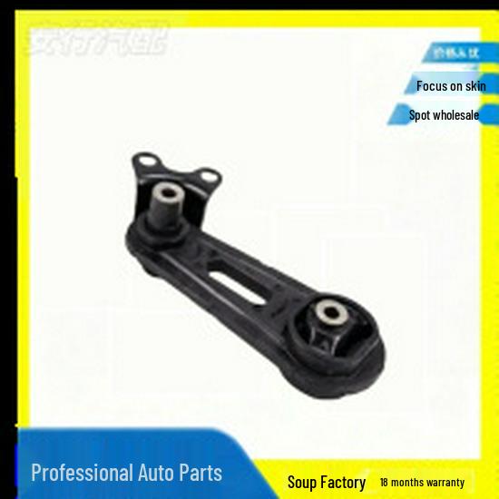 DG81 39040A Rear Engine Footrests for Ford Silent Suitable for Ford
