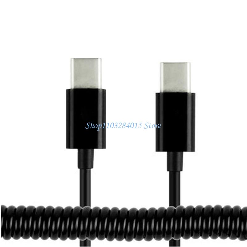 R6FF Spring Type C Male to Type C Male Charging Cable Data Cord USB2.0 480Mbps