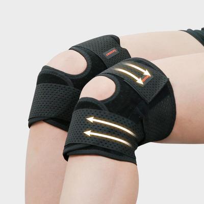 [1+1] Thin Ergonomic Knee Pads (2 In Total)