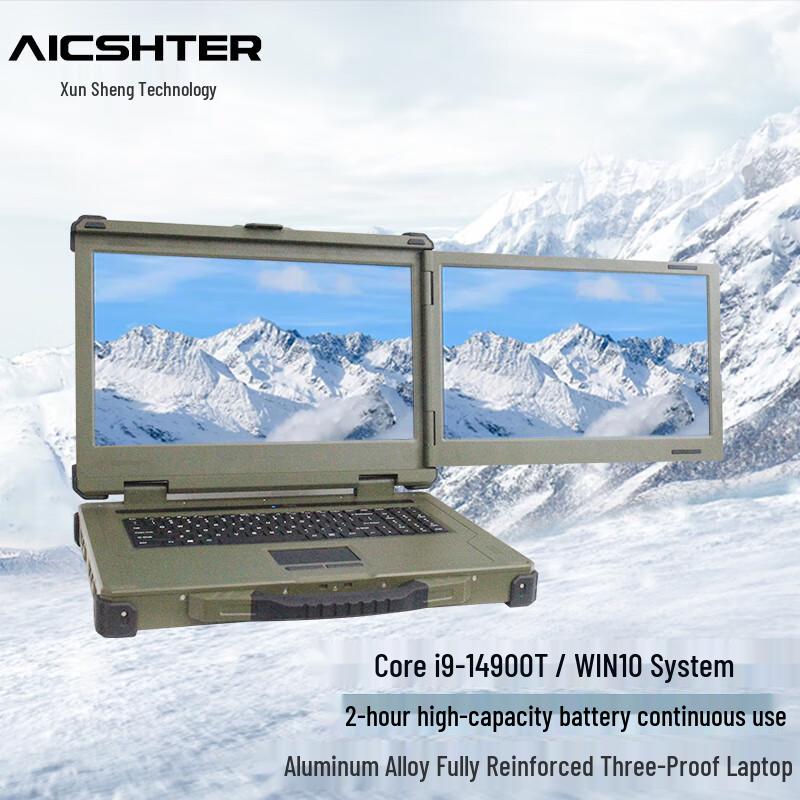 AICSHTER 15.6-inch Dual-Screen Rugged Laptop (CN version)