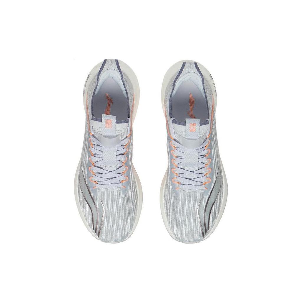Li Ning Shadow Essential Abrasion Resistant Breathable Low top Running Shoes Men's Gray ARRT007-3