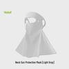 WEZHO UV Protection Face Mask