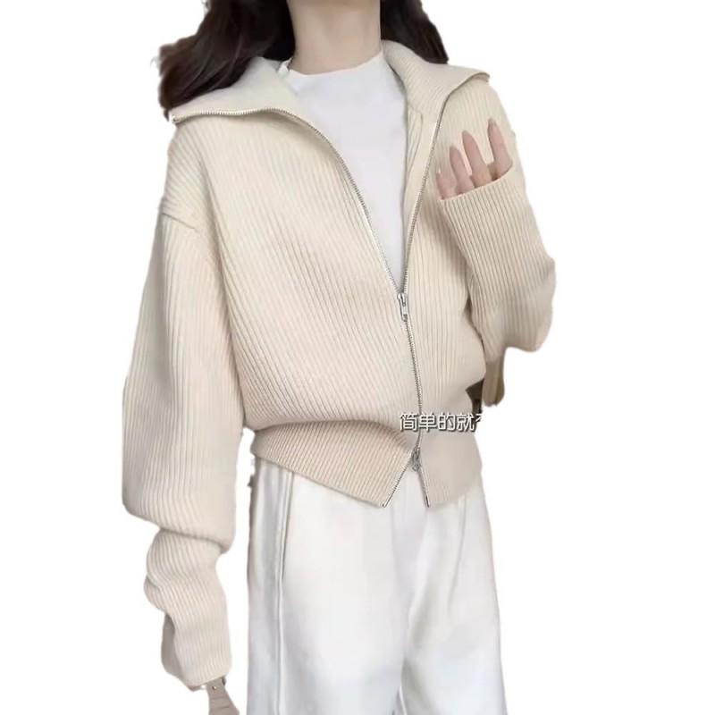 Womens Oversized Knit Cardigan With Zipper Collar Loose Fit Long Sleeve Sweater Jacket Winter