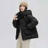 Genuine Clearance Winter White Duck Down Women's Hooded Short Jacket - Small Size Loose Fit