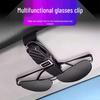 Universal Car Visor Sunglasses Holder - Multifunctional Clip for Glasses