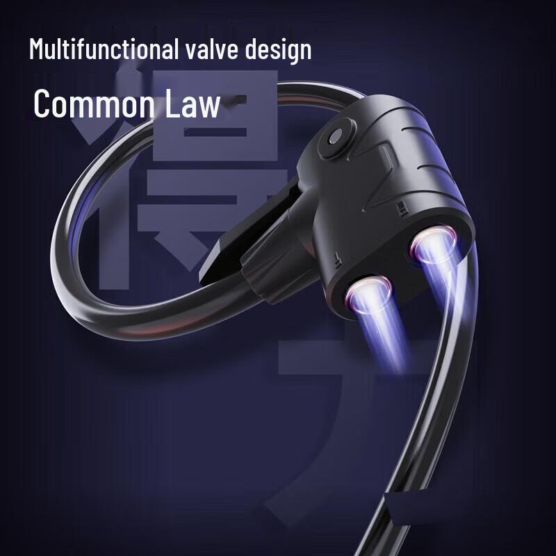 Deli Portable Multi-Function Air Pump