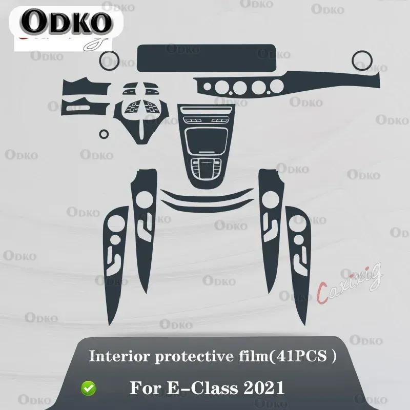 For Mercedes Benz Class-E W213 - Car Interior Center Console Transparent TPU Protective Film Anti-scratch Accessories