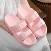 Women Casual Slippers 2024 Summer New Comfortable Light Soft Bottom Antiskid Outdoor Sandals Women's Flat Colorful Slide