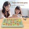 Karten-Umdreh-Zuordnung: Eltern-Kind Gedächtnistrainingsspiel