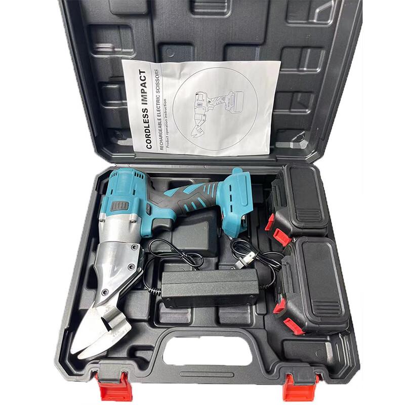 Kalei Cordless Electric Pruning Shears CN plug (adapter included)