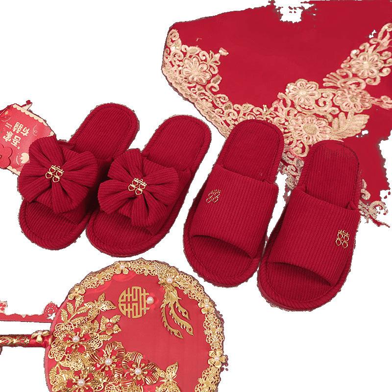 Wedding slippers wedding celebration a pair of home groom and bride couple indoor essential supplies bridal dowry slippers
