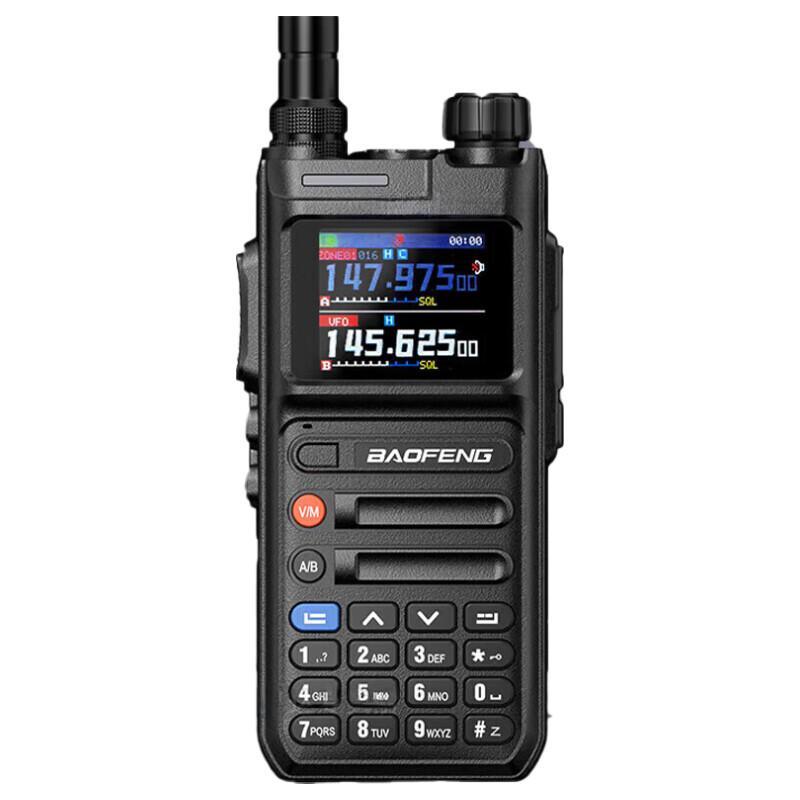 

BAOFENG UV26M Pro GPS Bluetooth Two-Way Radio (CN version)