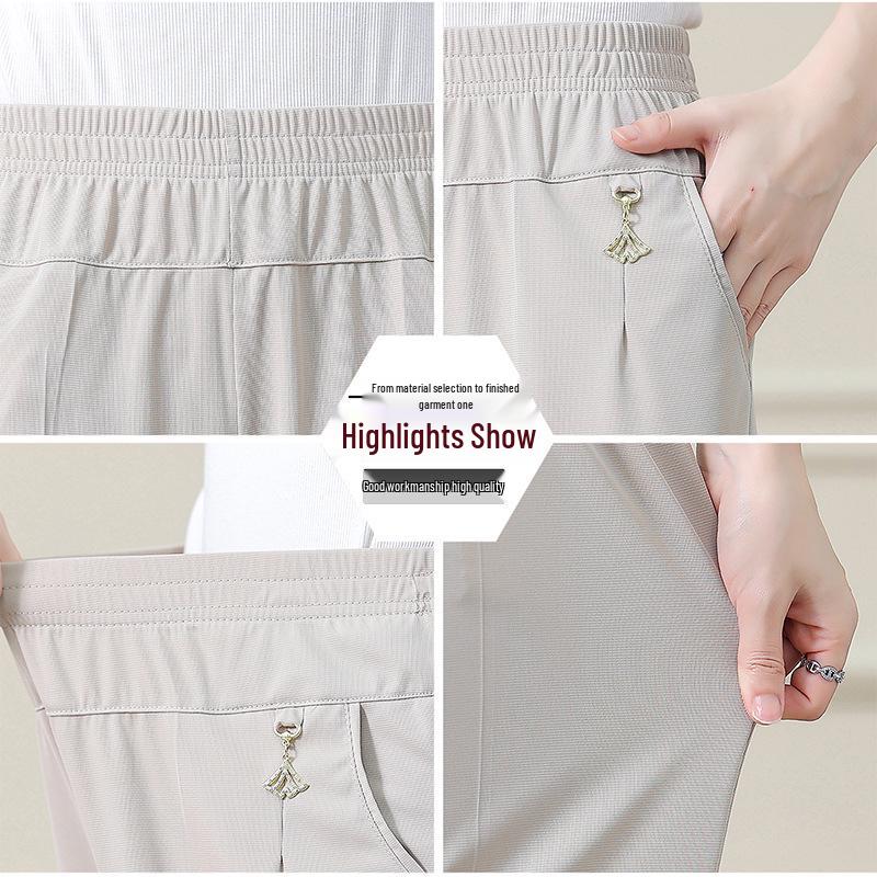 Summer Ice Silk Elastic Waist Pants for Middle-aged Women: Stretchy, Straight-leg Casual Wear for Comfort.